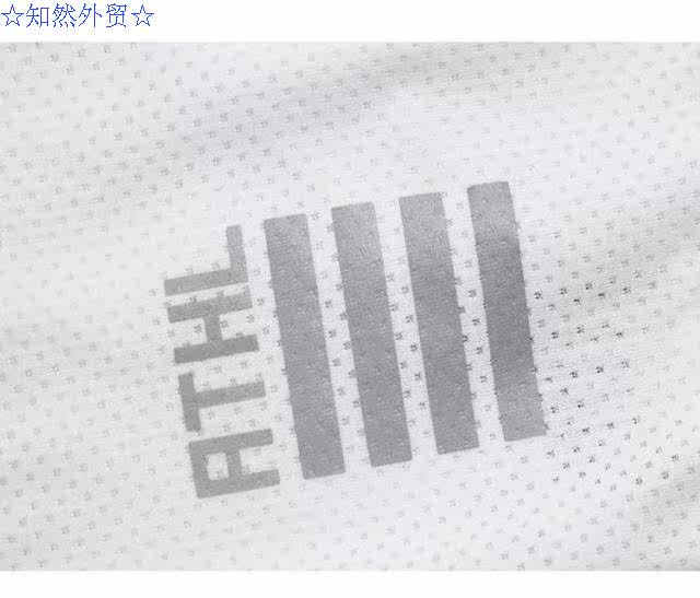 Débardeur sport homme - Ref 538635 Image 21