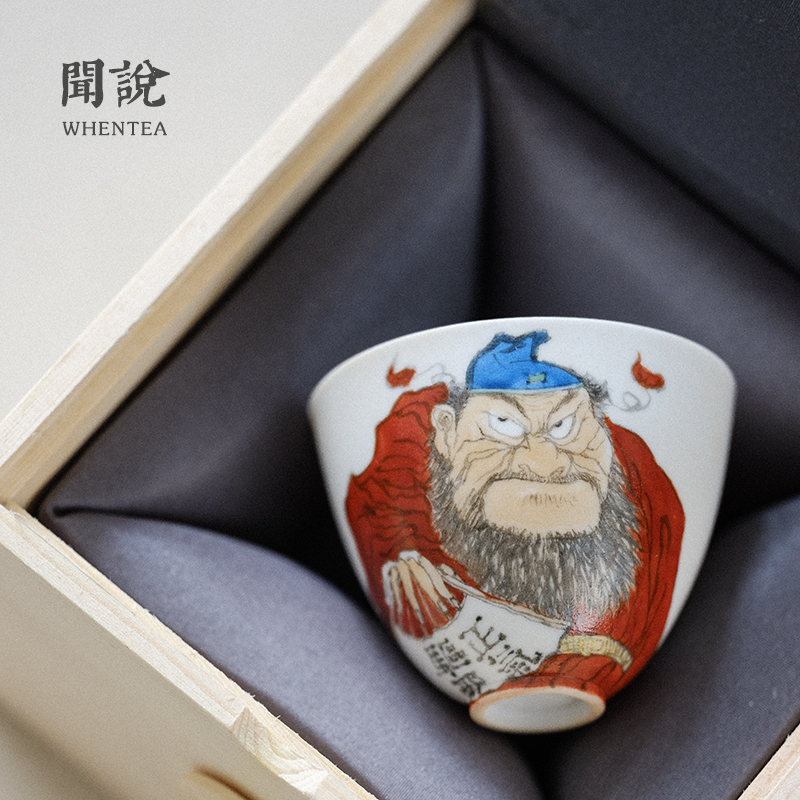 Smells say) Jingdezhen city firewood burning hand painted tea cup Zhengqi Pure Handmade Master's Cup Mao