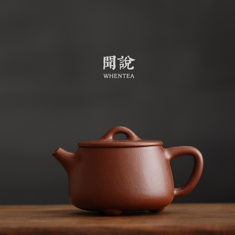 Heard) Yixing Original mine Old Zhu mud Purple Sand Pot pleated oil Runway Chinese retro handmade humanities teapot