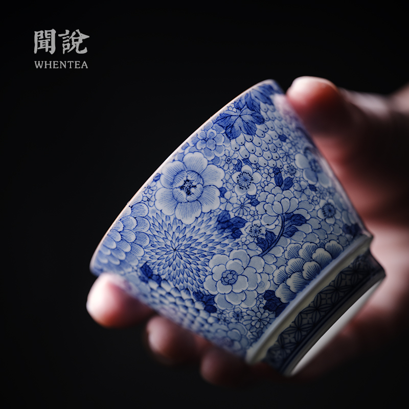 Heard said) Jingdezhen City of Yidong Flower Cup Ming Yongle Sweet White Ceramics Pure Hand Painted tea cup Gongfu Tea Cup