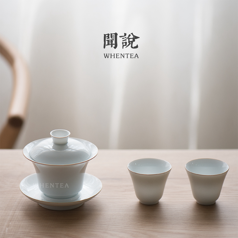 Heard) Sweet White Gay Bowl Light Sketching Gold-style Ceramic Three-talent Tea Bowl