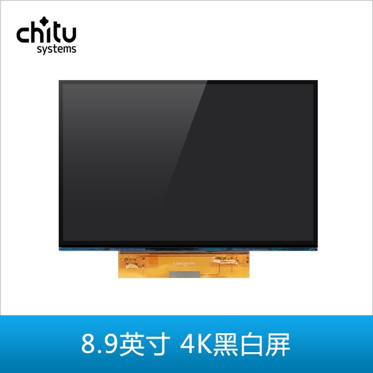 Red rabbit control PJ089Y2V5 LCD8 9 inch 4K monochrome black and white screen light curing 3D printer