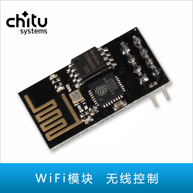 3D Printer Accessories 3D Printing DIY Accessories Red Rabbit Accessories Customized WIFI Module APP Control