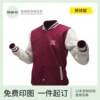 Товары от 莫能先服务旗舰店