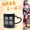 Товары от 莫能先服务旗舰店