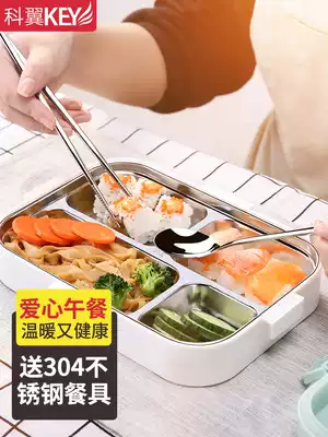Lunch box lunch box adult primary school students office workers dinner plate partition insulation Japanese style 304 stainless steel Lunch Box Set 1 person