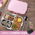 nồi ủ cơm văn phòng Hộp cơm trưa Người lớn trường tiểu học văn phòng nhân viên tấm cách nhiệt Nhật Bản 304 hộp thép không gỉ Bộ 1 người - Hộp cơm điện sưởi ấm cặp lồng cơm giữ nhiệt Hộp cơm điện sưởi ấm