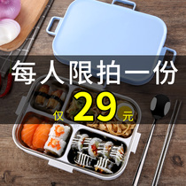 Lunch box Lunch box Adult primary school student office worker lunch plate grid insulation Japanese 304 stainless steel lunch box set 1 person