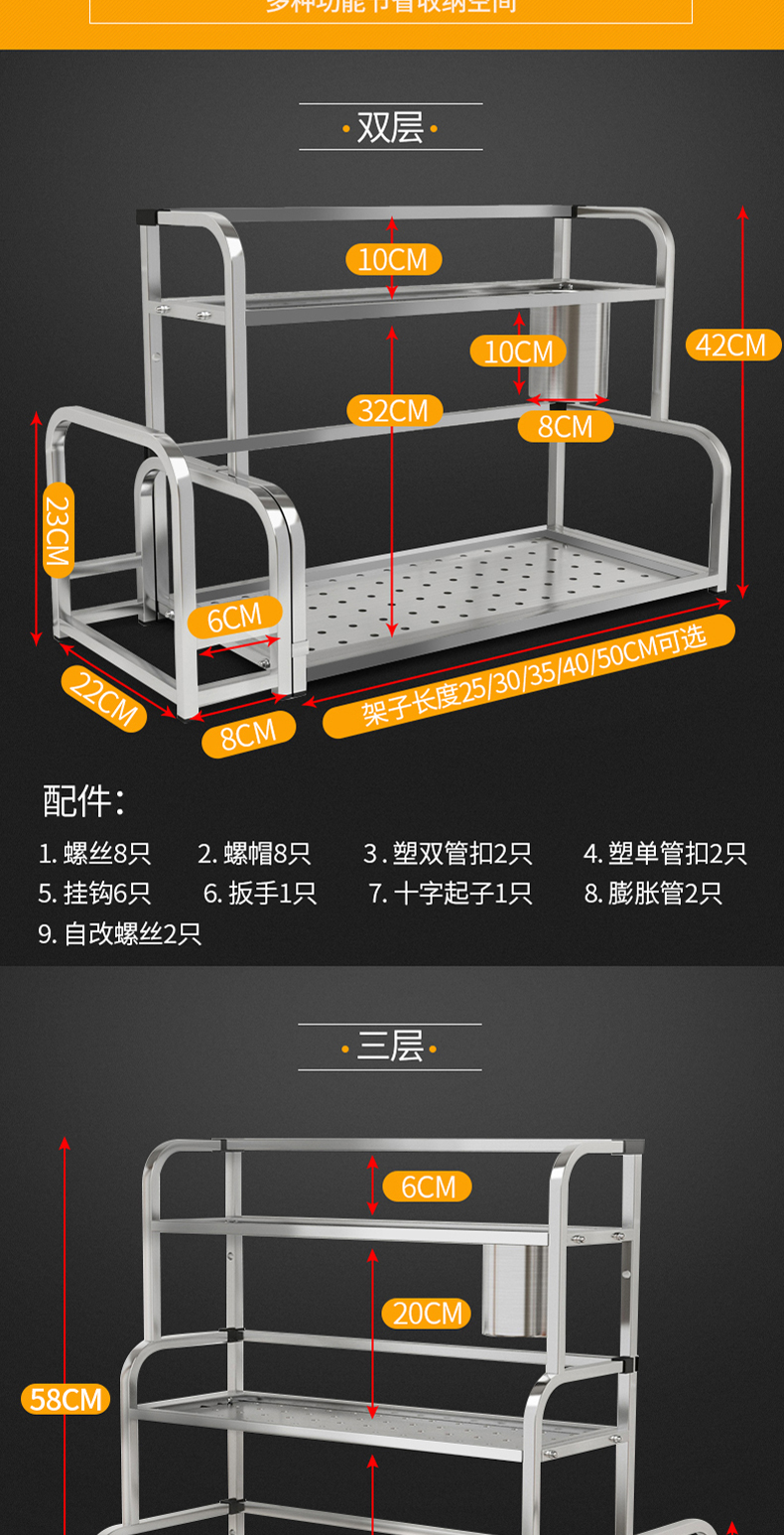 Ke cánh thép không gỉ giá bếp sàn gia vị gia vị giá dao 2 lớp lưu trữ nhà bếp cung cấp treo tường chảo đá chống dính