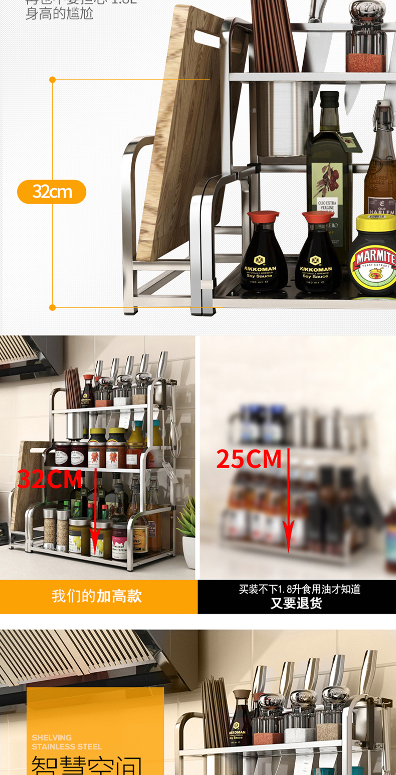 Ke cánh thép không gỉ giá bếp sàn gia vị gia vị giá dao 2 lớp lưu trữ nhà bếp cung cấp treo tường chảo đá chống dính