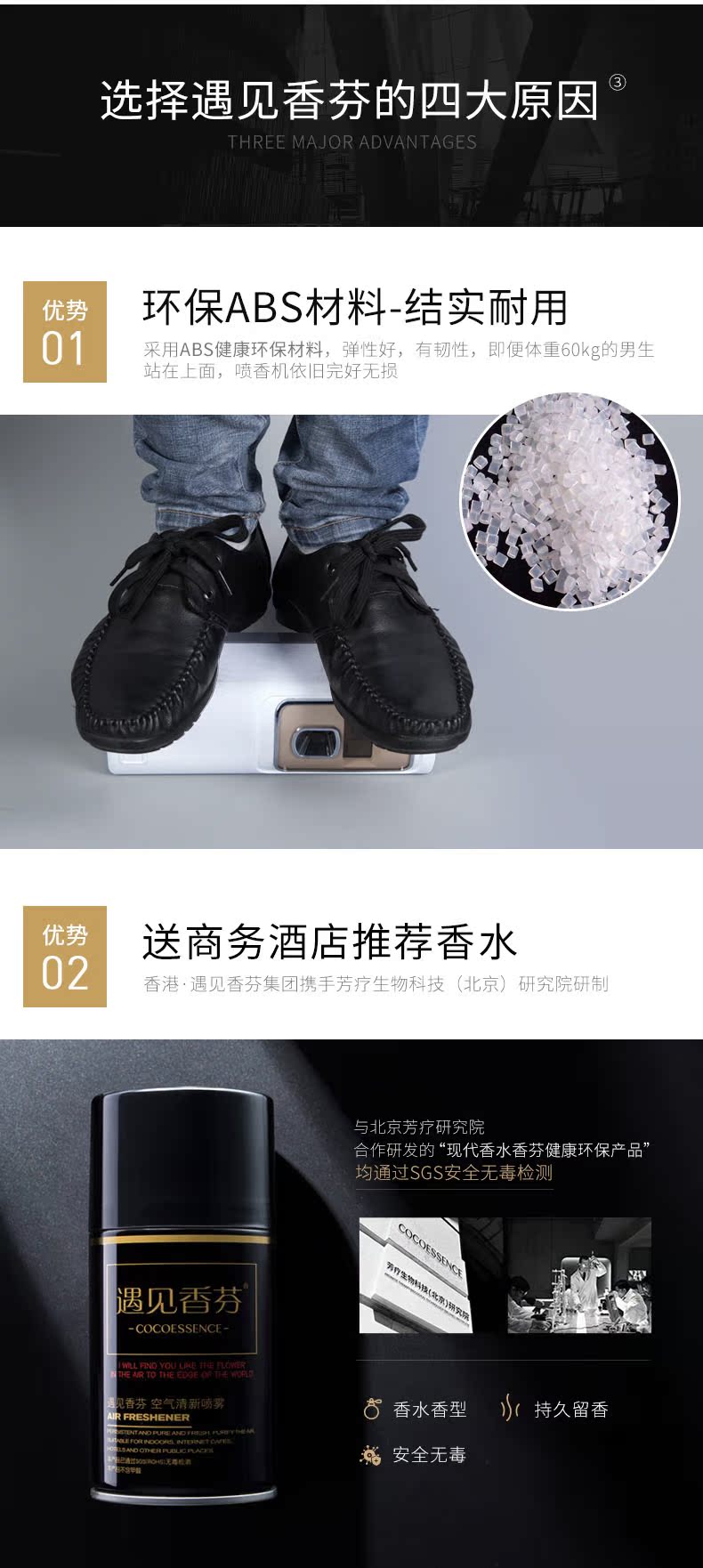 tẩy trắng nắp nhựa bồn cầu Gặp gỡ Xiangfen bình xịt khí dung tự động khử mùi nhà vệ sinh khách sạn để hút hương vị trong nhà xịt nước hoa khách sạn khuếch tán - Trang chủ nước lau nhà sunlight màu trắng