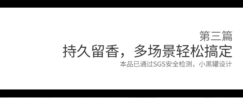 nước tẩy bồn cầu okay Gặp gỡ Xiangfen làm mát không khí tự động bình xịt nước hoa bổ sung chất lỏng phòng ngủ hộ gia đình khử mùi - Trang chủ nước tẩy nhà tắm