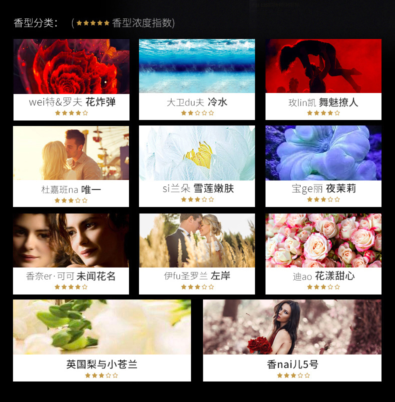 nước tẩy bồn cầu okay Gặp gỡ Xiangfen làm mát không khí tự động bình xịt nước hoa bổ sung chất lỏng phòng ngủ hộ gia đình khử mùi - Trang chủ nước tẩy nhà tắm