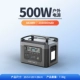 Портативное зарядное устройство, 500W, 210000mah