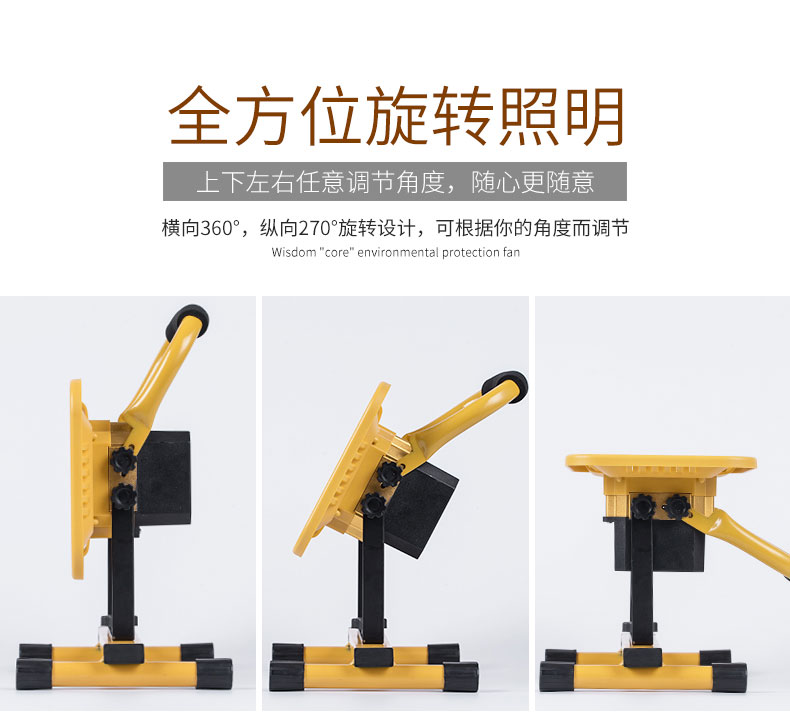 Thanh tra sạc thịt cắm trại cắm trại ngoài trời chiếu sáng ngoài trời LED lũ di động cắm trại nhà khẩn cấp ánh sáng đèn pin tia laser