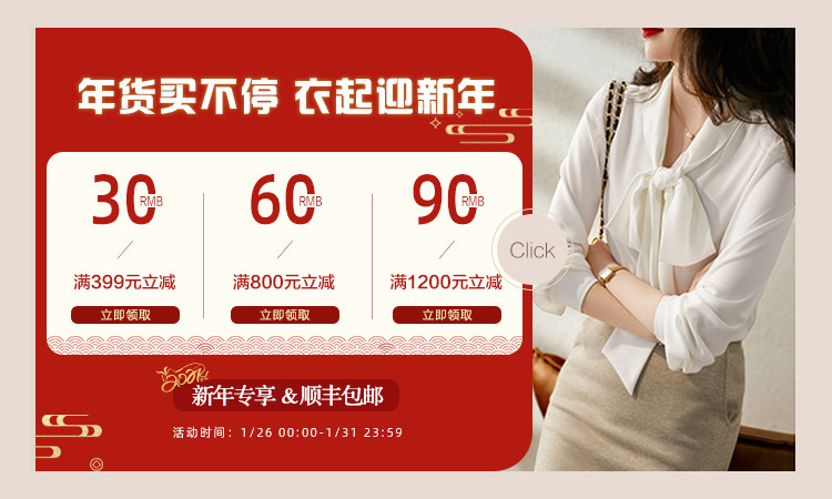 Пользователь 20210125