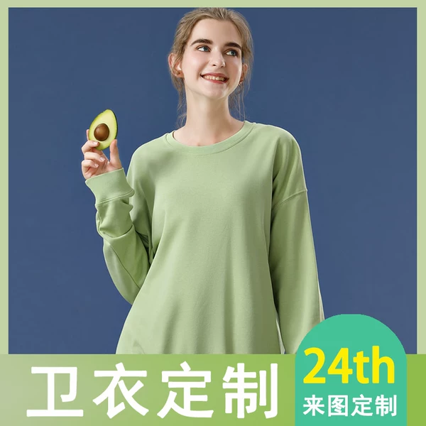 Товары от 星印象旗舰店