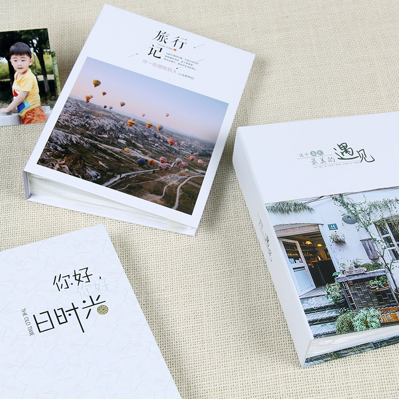 Phase Ben Large Capacity Home Insert Page Commemorative Album 5 inch 6 inch 7 inch containing album 200 photos 6 inches