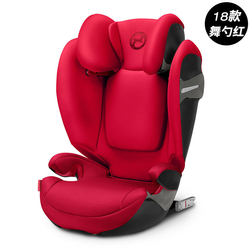 German Cybex child safety seat 3-12 years old Solution S-fix car seat ISOFIX interface
