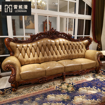 Oil wax leather European leather sofa Large living room 124 combination American solid wood luxury villa first layer cowhide