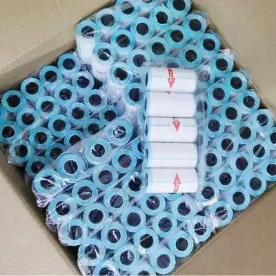 Hand-held printer Special 57*30 57*40 57*50 and other thermal self-adhesive label paper Charger Battery