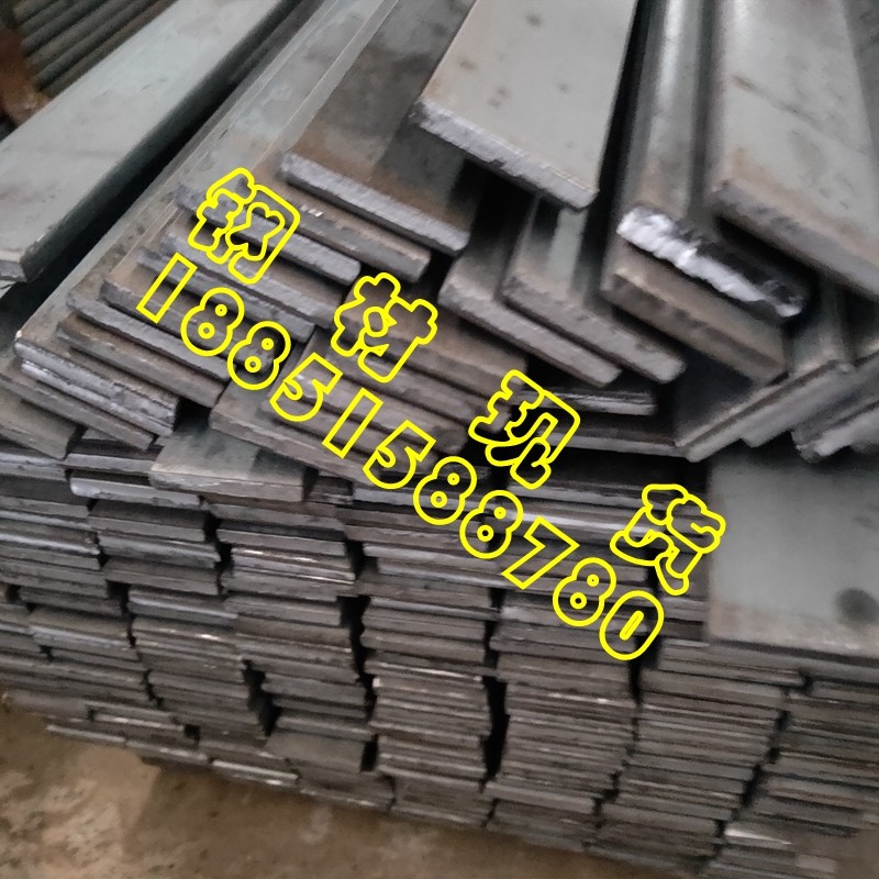 Steel A3 square steel flat steel 6*35 6*40 6*50 6*60 6*70 6*80mm cold drawn flat iron flat key bar
