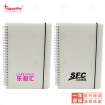 Simple ppcover A5 coil book-horizontal line 50 from corporate gift customization can be printed Logo exhibition promotion items