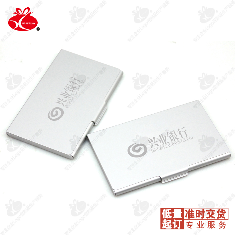 Business Card Box Customized Laser Card Printed Enterprise Identification Exhibition Promotional Event Souvenirs