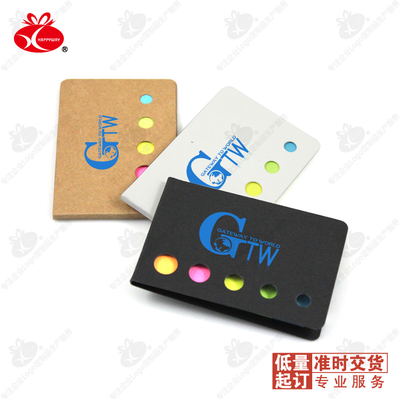 Colorful Mini Eco Sticky Notes 50 custom printable logo Corporate Advertising Exhibition Opening Gifts