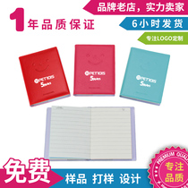 Smiley Face Notebook Commercials This Customisable print logo Inprint exhibition Office advertising small book to be made