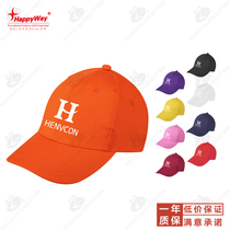 Hats Custom Inlogo print Logo Print Baseball Cap Advertising Hat Embroidery Corporate Event Promotional Tour Hat Set to do