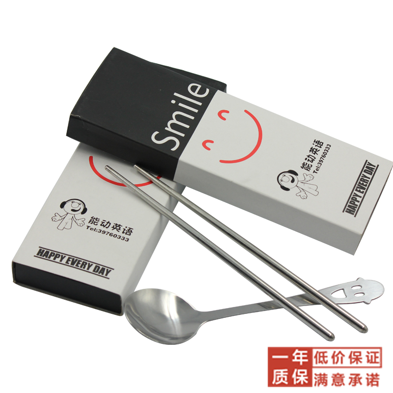 Smiley tableware chopsticks spoon 2-piece set custom printed logo outdoor travel home advertising gift wholesale