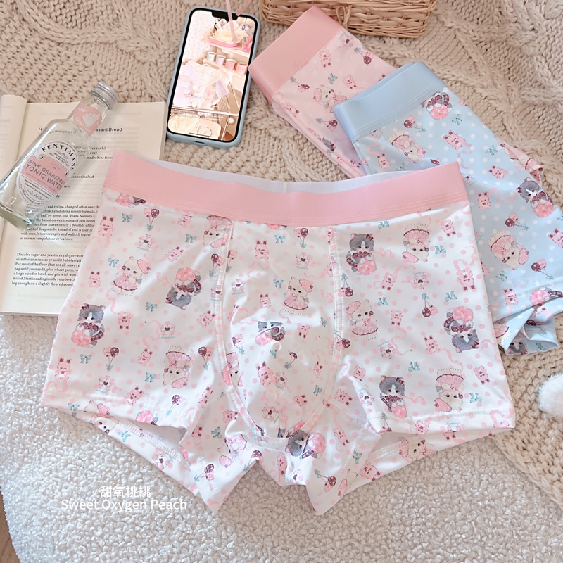 Cat-Themed Men's Underwear ~ Cartoon Print Sweet Macho Pink Cute Boxer Briefs Milk Silk Four-Corner Briefs Gift for Boyfriend