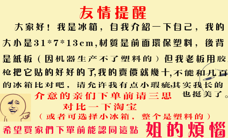 Trẻ em chơi nhà mô phỏng tủ lạnh nhà bếp đồ chơi thiết lập cô gái nhỏ con cắt trái cây âm nhạc nấu cơm nấu ăn bộ đồ ăn