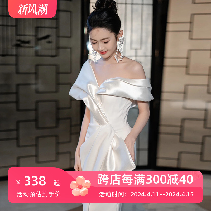 Wedding Dress, Shoulder Nine -year -old Store Wedding Dress, Shoulder Fish Tail 2023 New high -end satin light gauze label