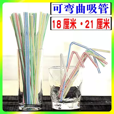 Disposable straw Bendable Color Bar beverage fruit juice soy milk milk Cola food grade plastic cans