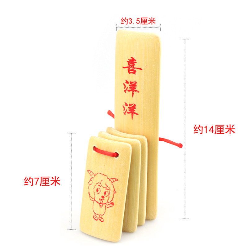 Trẻ em Allegro castanets Trẻ em học sinh tiểu học mới bắt đầu vào giai đoạn tre trình diễn sân khấu Castanets trẻ em nhạc cụ castanets - Nhạc cụ dân tộc mua sáo trúc