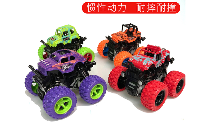 Xe bốn bánh off-road trẻ em mẫu xe ô tô chống trầy xước đồ chơi ô tô 2-3-4-5 tuổi xe bé - Đồ chơi điều khiển từ xa ô tô điều khiển từ xa