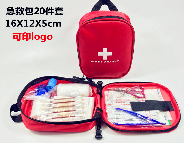 Can print logo first aid kit, travel medical kit, medical kit, outdoor escape kit, travel portable medicine kit