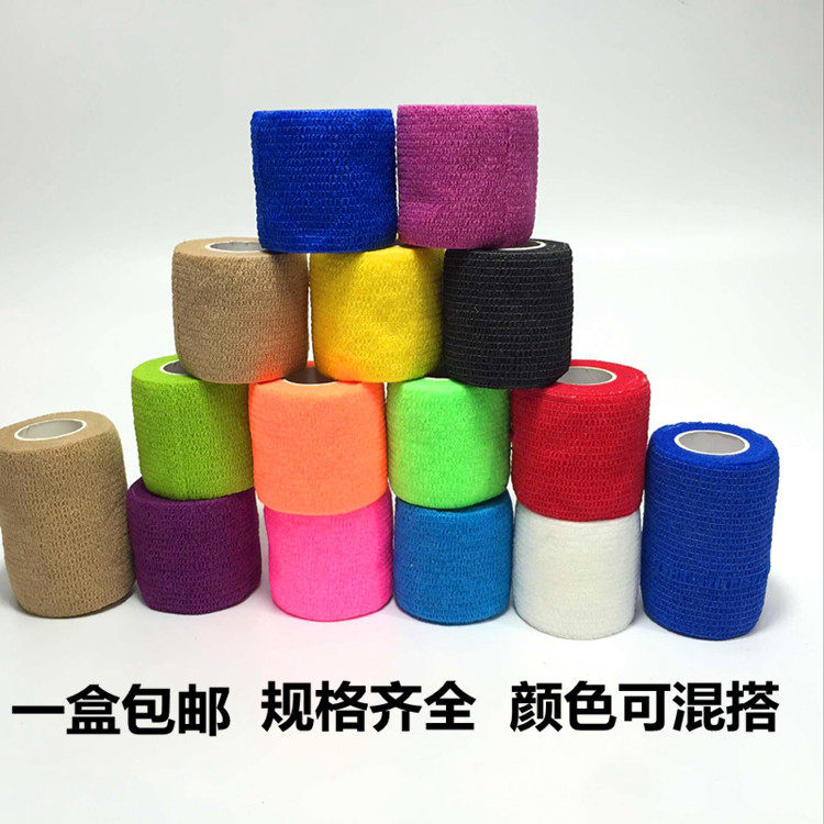 Sports elastic self-adhesive bandage Knee, finger, wrist, tape, ankle, scar, pressurized infusion fixed bandage