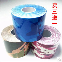 Elastic sports bandage muscle patch Kinesio tape Colored self-adhesive bandage Tape basketball sports protective gear