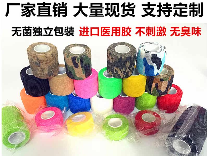 Protection sport - Ref 586146 Image 7