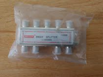  Bandung cable TV distributor one point eight closed-circuit digital TV signal splitter 1 point 8 branch 1 drag 8