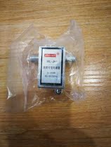  Bandung High frequency variable equalizer Variable attenuator