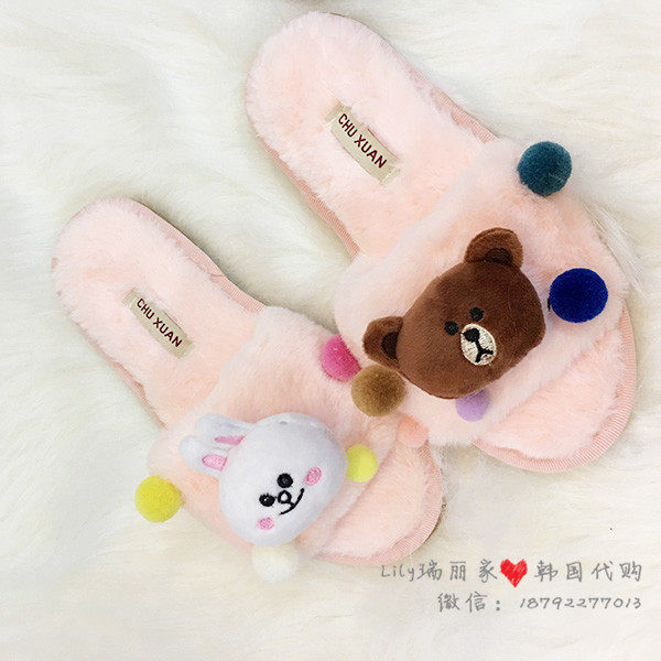 Pantoufles enfants en autre pour hiver - semelle caoutchouc naturel - Ref 1008020 Image 22