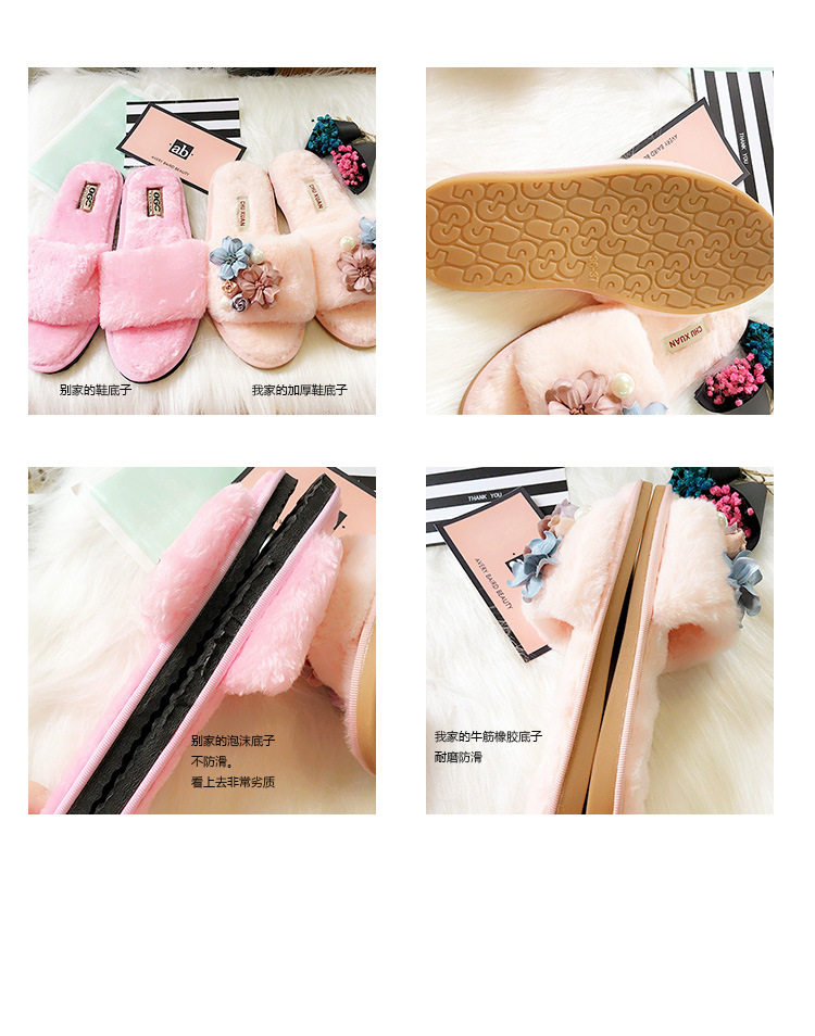 Pantoufles enfants en autre pour hiver - semelle caoutchouc naturel - Ref 1008020 Image 10