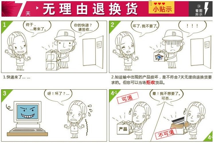 Pantoufles enfants en autre pour hiver - semelle caoutchouc naturel - Ref 1008020 Image 26