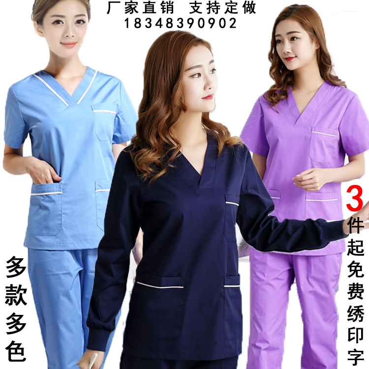 Handwashing Coat Long Sleeve Winter Short Sleeve Summer Dress Male And Female Doctor Clothing Pure Cotton Two-piece Suit Surgical Clothes Workwear Surgery Suit