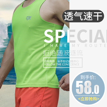 Qixin running mens and womens new summer two-color water drop mesh breathable quick-drying fitness sports and basketball unisex vest