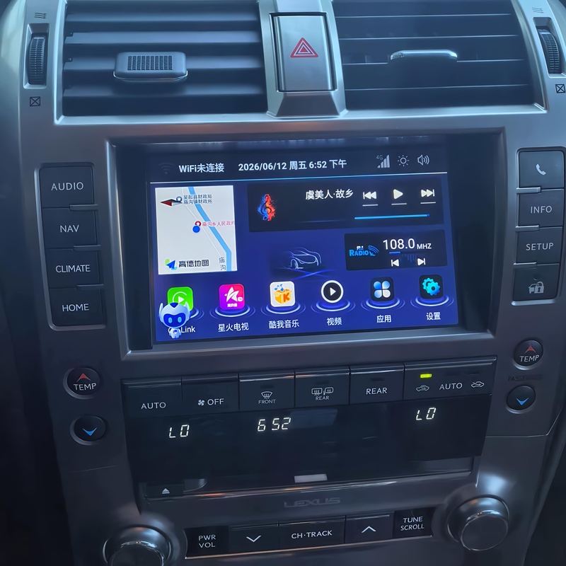 Lexus Gx400Gx460Gx470 Original Car Screen Upgraded to Android Smart Navigation System with Built-In Carplay